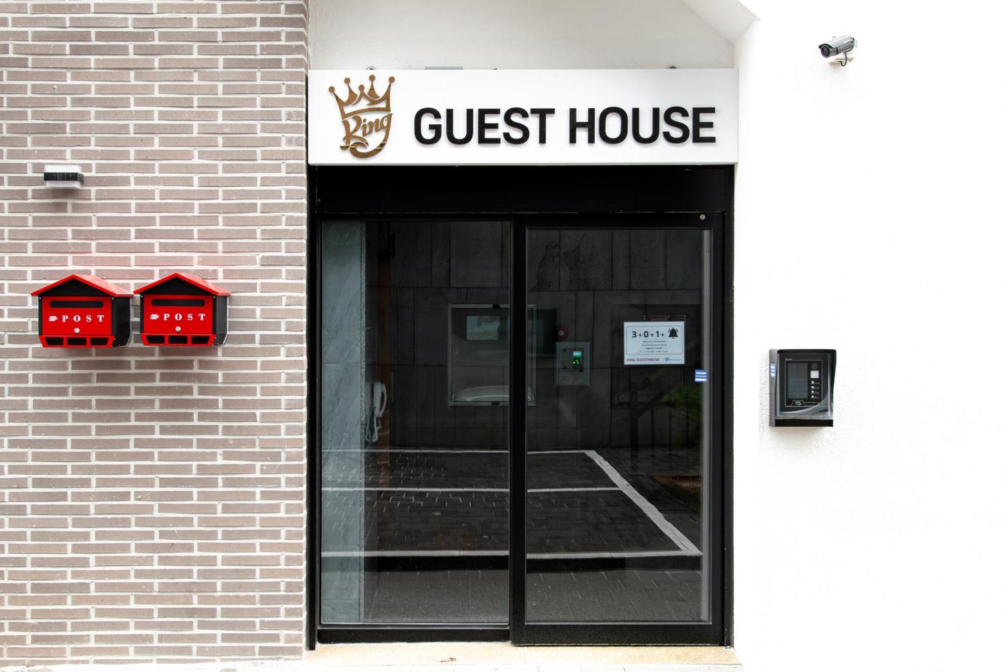 Incheon Airport Guest House King Exteriér fotografie
